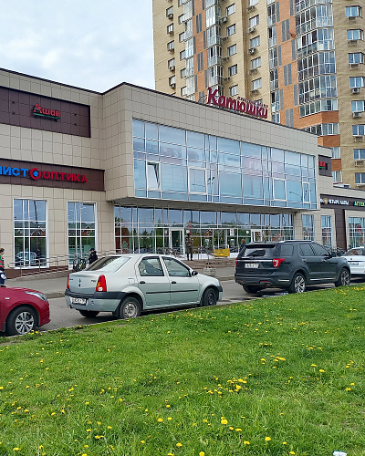 Торговый центр "Катюшки" - аренда, продажа коммерческого помещения