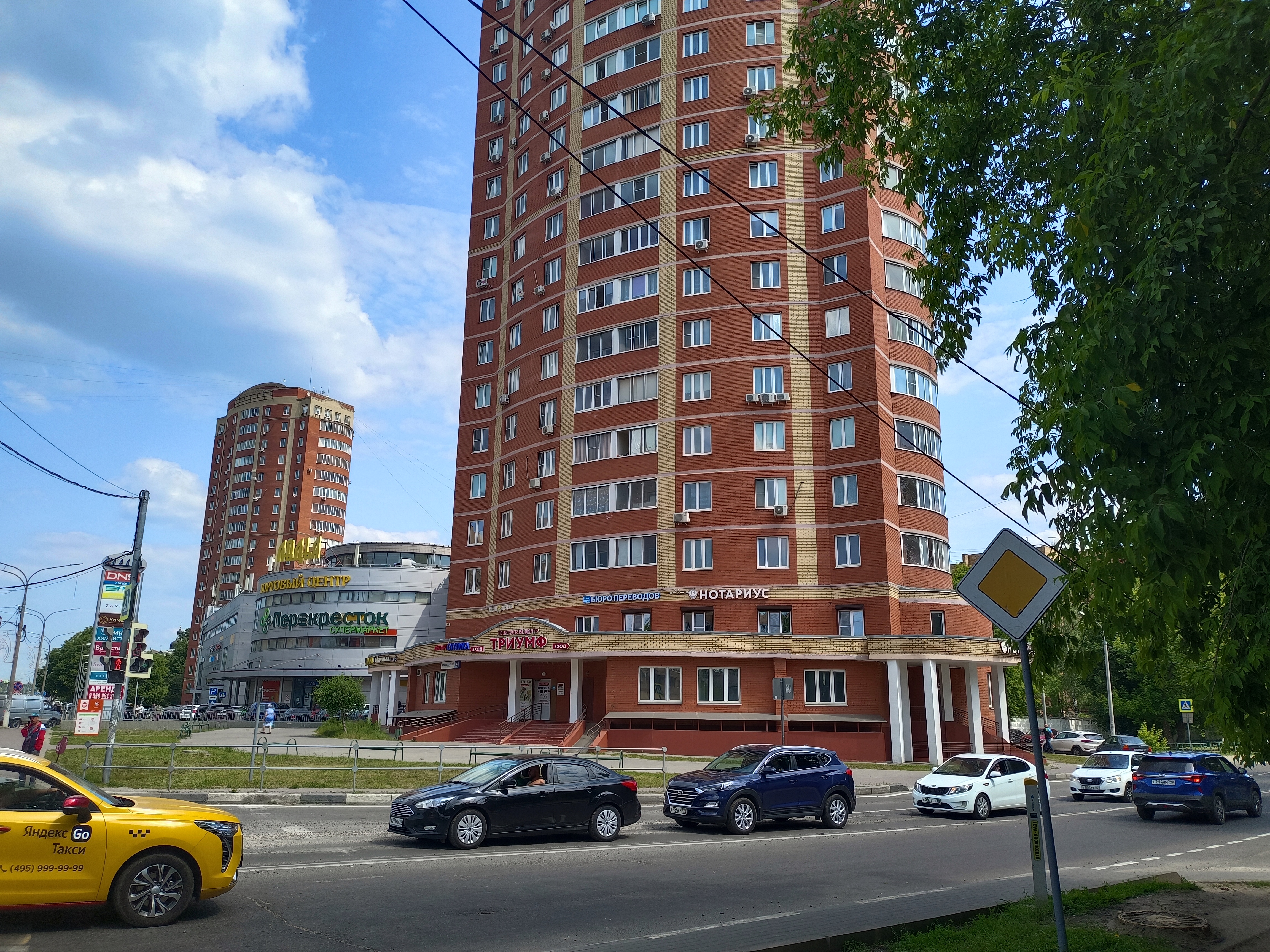 Аренда помещений в торговом центре от Osnova Trade Estate