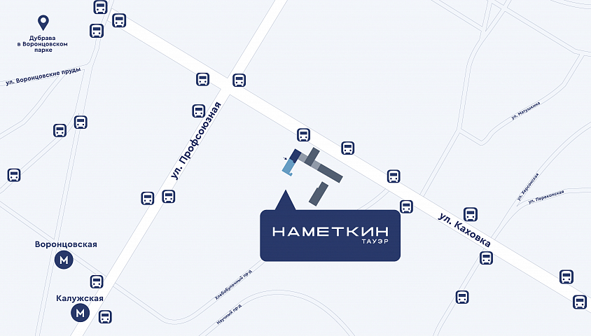 Супермаркет 614,60 м² в Наметкин Тауэр - Продажа Торговое помещение