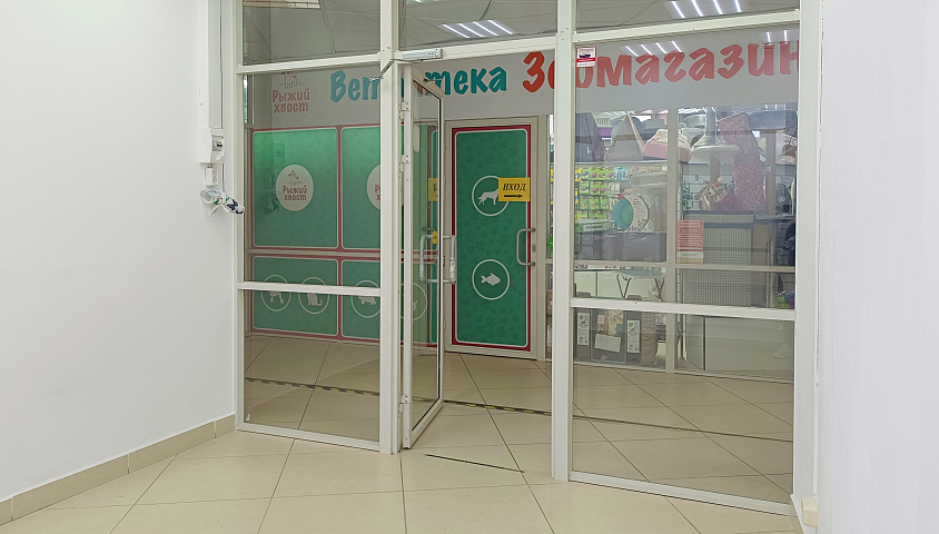 Торговый павильон 12 м² в ТЦ Янтарный, Балашиха - Аренда Торговое помещение