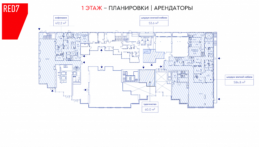 ГАБ РЕД7: продажа помещений с действующими арендаторами - Продажа ПСН